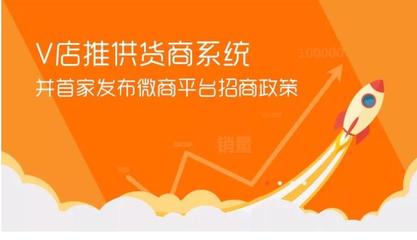 羊奶可追溯系統(tǒng)軟件定制開發(fā)
