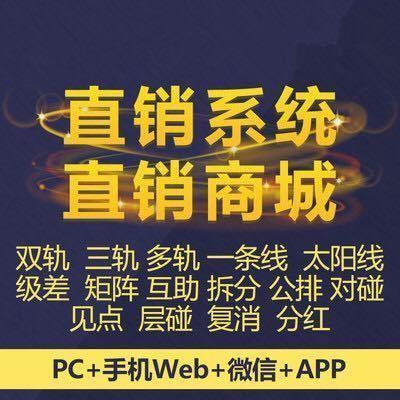 合肥區(qū)塊鏈系統(tǒng)定制開發(fā)