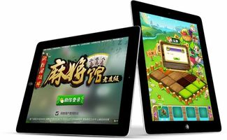 【山東直銷系統直銷軟件定制公司_可靠最重要】-