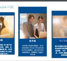 高清圖片