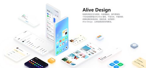 留給c端工具app的生存空間已經不多了