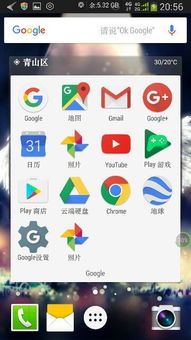 原生安卓系統相比國內各大廠商的各種深度定制ui會存在軟件兼容性問題嗎