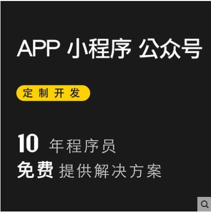 在線教育直播系統軟件開發定制源碼二次開發