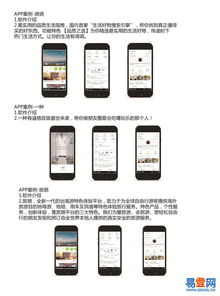 鼓樓