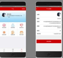 高清圖片