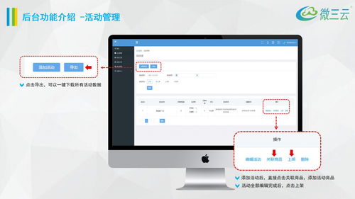 樂呵商城掛售系統源碼,樂呵掛售商城oem,樂呵商城掛售模式定制