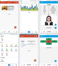 適合企業數字化轉型的11款網表軟件