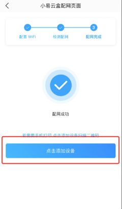 erp定制工廠管理軟件是什么軟件
