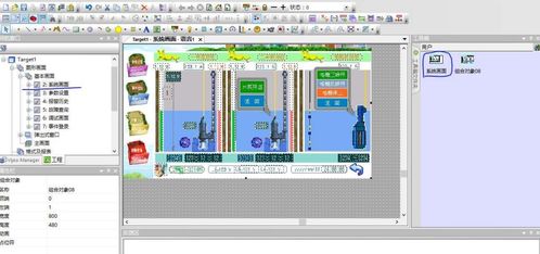 vijeo designer軟件及觸摸屏經典問題