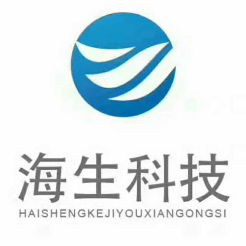 共享紅包軟件系統開發