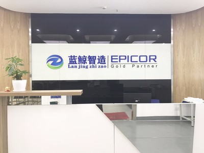 東莞軟件開發(fā)公司_軟件定制_ERP開發(fā)