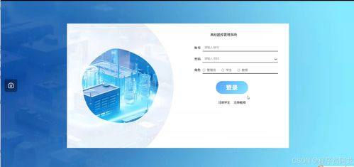 基于django的高校題庫管理系統(tǒng)開發(fā) 源碼 定制 開發(fā) django 實(shí)現(xiàn)題目管理 智能組卷與考試結(jié)果分析平臺(tái) 面向高校課程教學(xué)的在線題庫系統(tǒng)開發(fā)